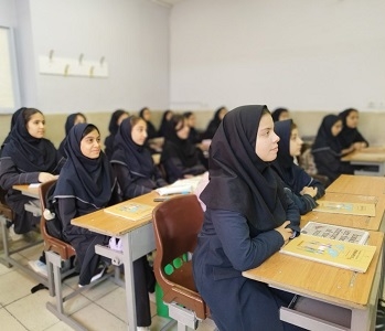 دبیرستان غیر دولتی دوره اول دخترانه عدالت