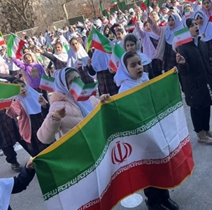 دبستان غیردولتی دخترانه عدالت